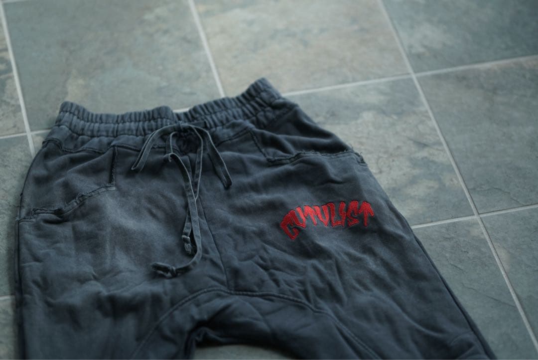 CVTVLIST 加工 サルエル リブ スウェット パンツ カタリスト