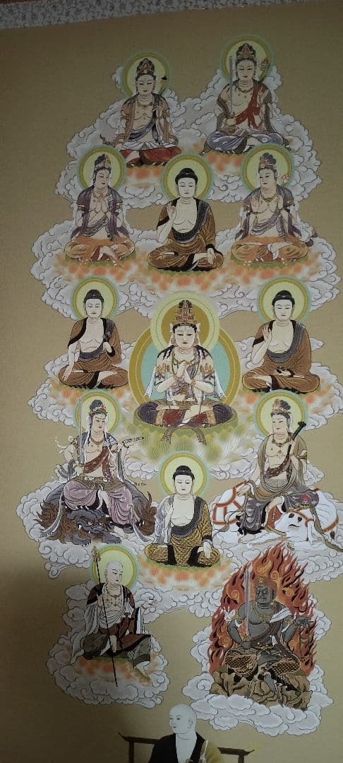 弘法大師　空海　掛軸　十三 壁掛け　四国　香川県