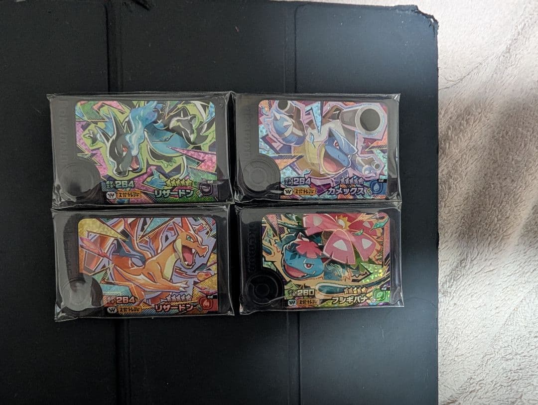 K*K様 ポケモンフレンダ フレンダ第0弾〜ダッグバトル第1弾