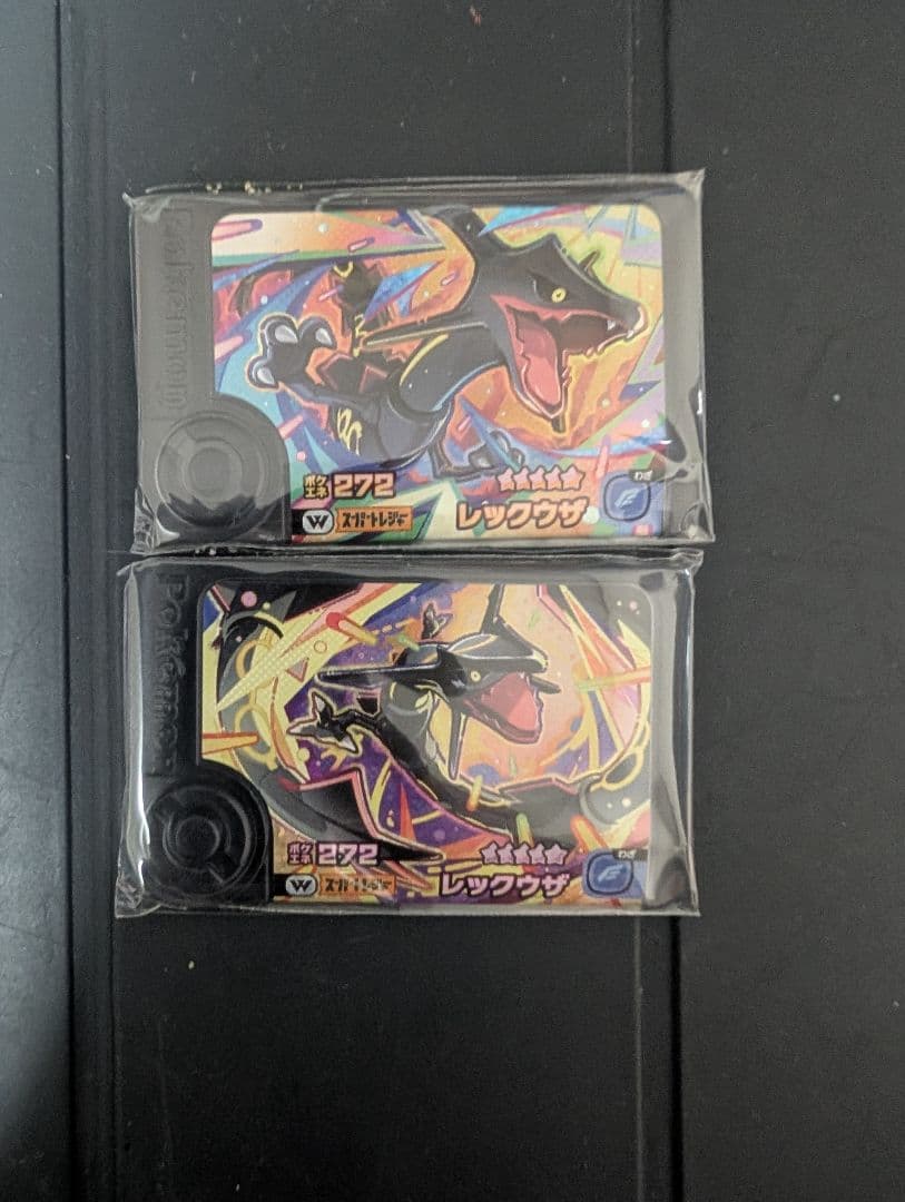 K*K様 ポケモンフレンダ フレンダ第0弾〜ダッグバトル第1弾