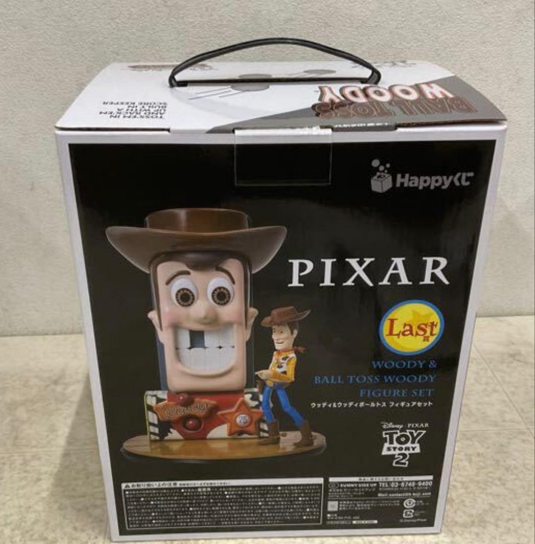 ハッピーくじ　ラスト賞　ウッディ＆ウッディボールトス　一番くじ　新品　未開封