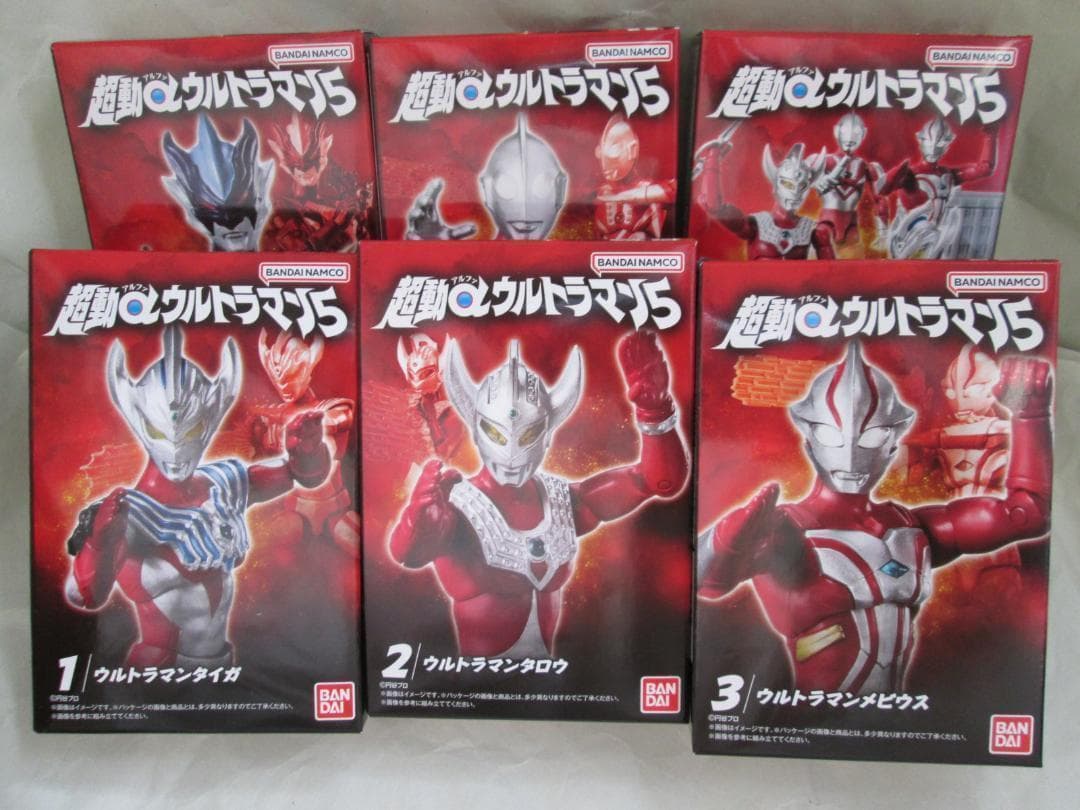 新品未開封　超動 トリガー ティガ ブレーザー ギンガ ゴモラ　セット