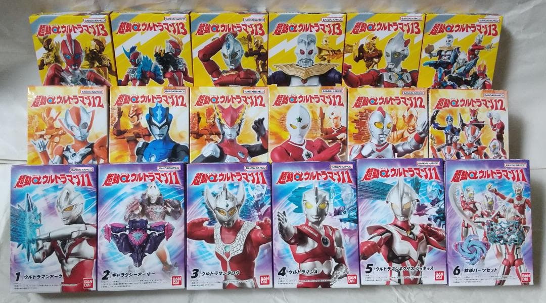 新品未開封　超動 トリガー ティガ ブレーザー ギンガ ゴモラ　セット