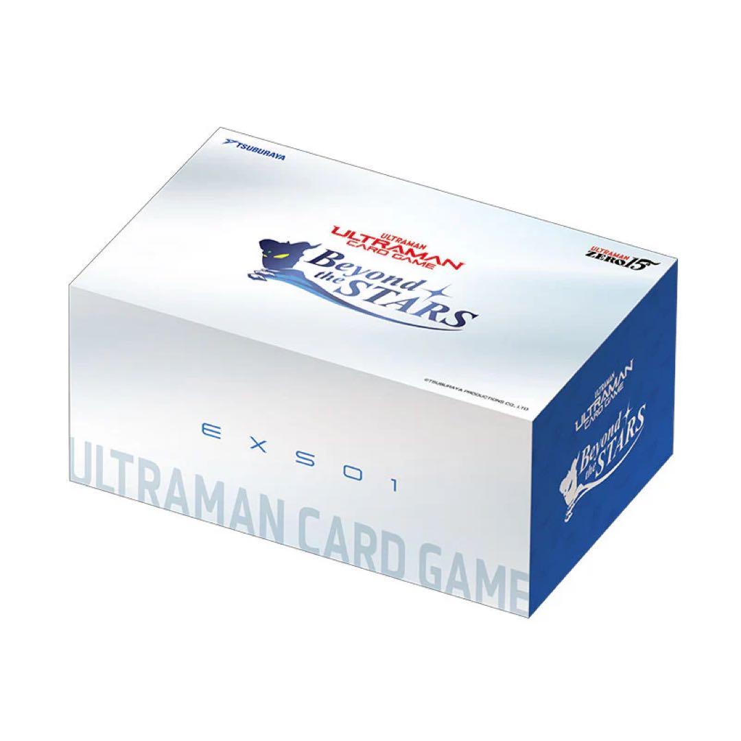 ウルトラマン カードゲーム エクストラセット01 パックなし