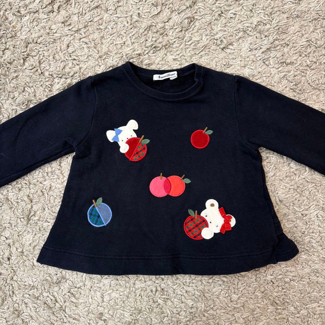 familiar 100cm 女の子 トレーナーとパンツのセット