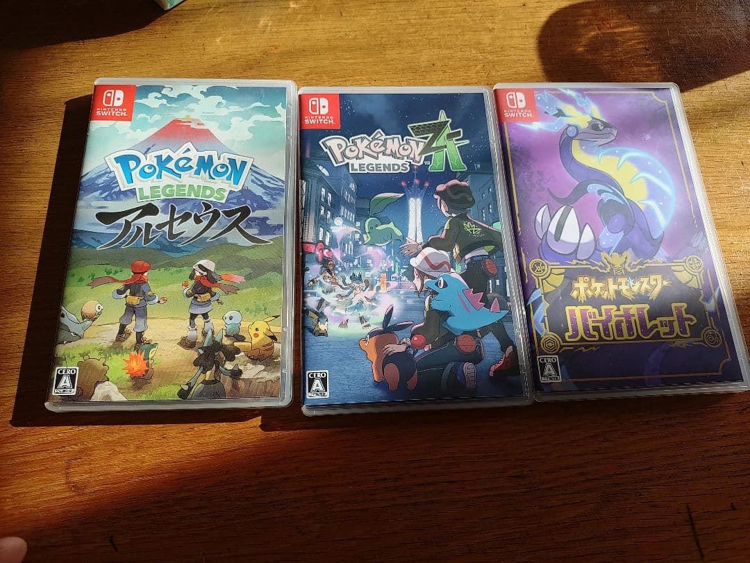 ポケモンセット！　Switch ゼットエー　バイオレット　アルセウス