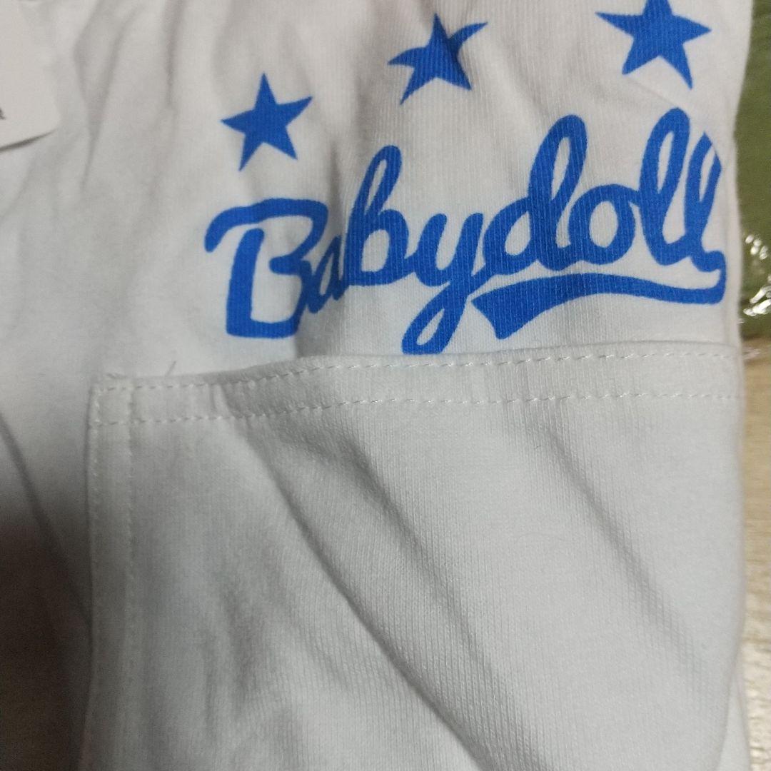 Hot Wheels ベビードールコラボ 確認用6300円❤️めめこ❤️