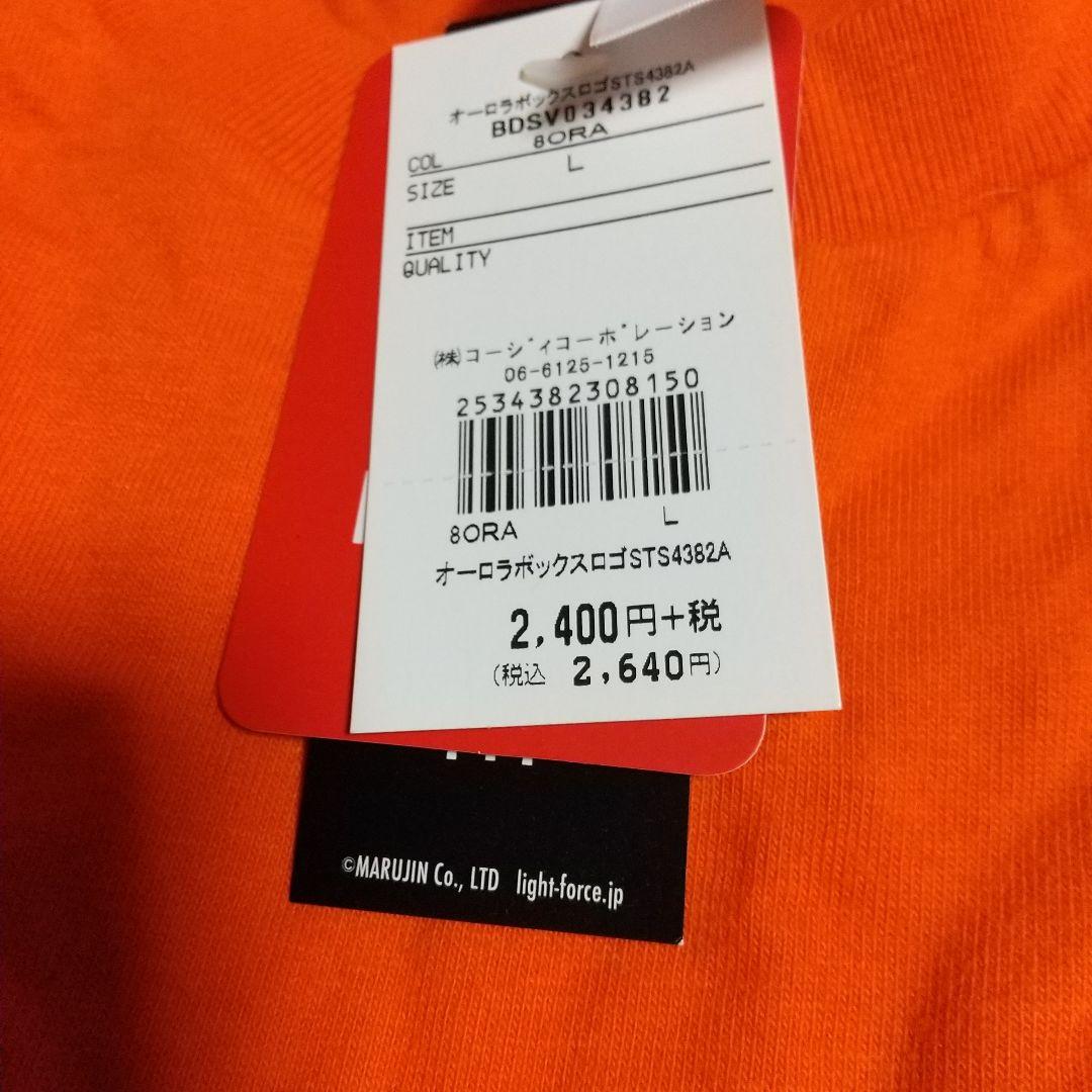 Hot Wheels ベビードールコラボ 確認用6300円❤️めめこ❤️