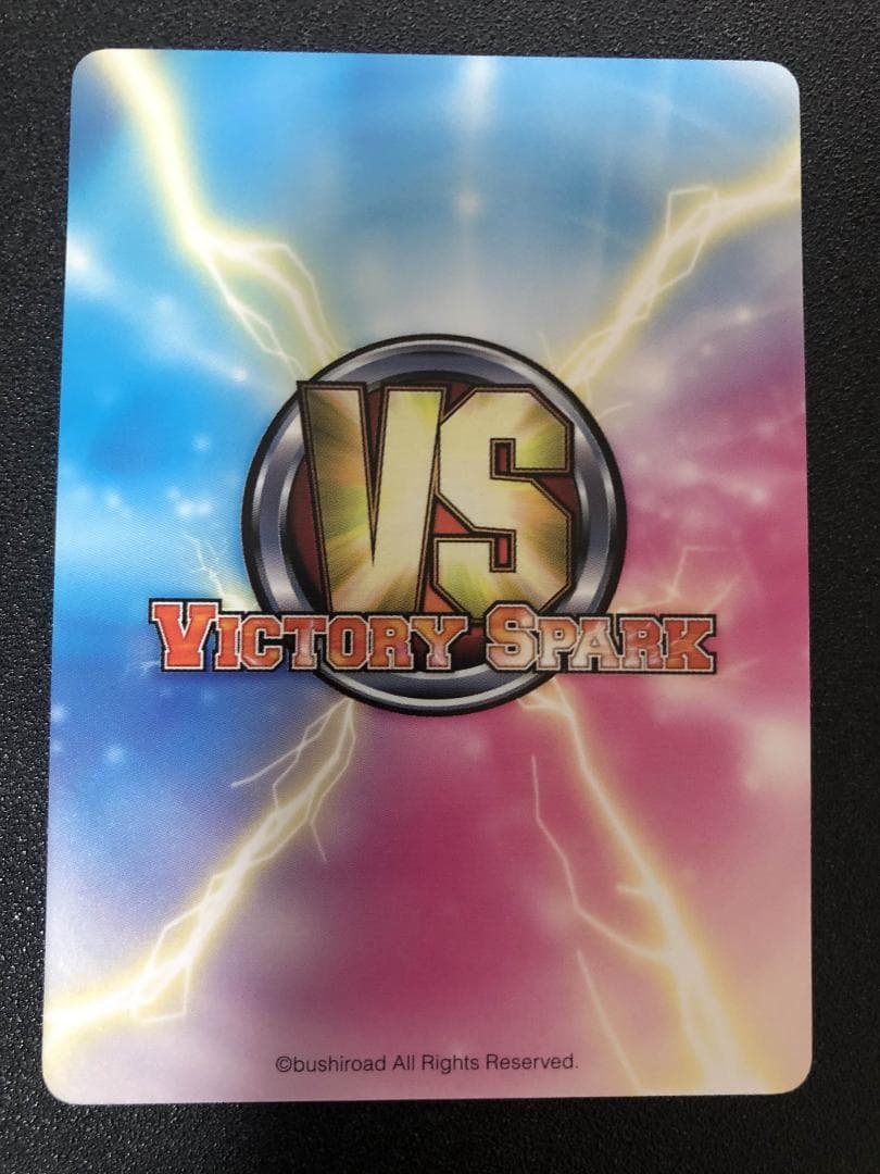 ヴィクトリースパーク VS ARIA 灯里&アリア 晃＆アリシア＆アテナ サイン