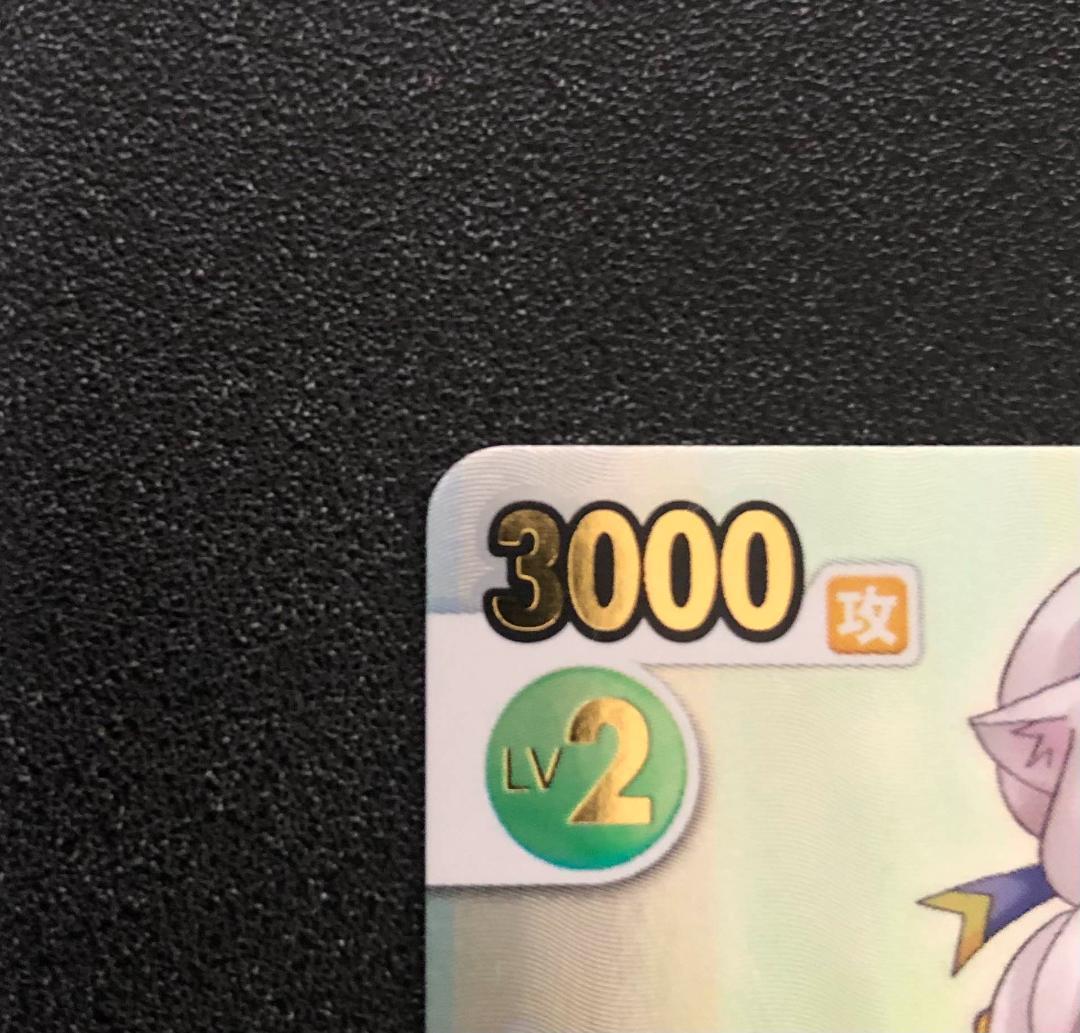 ヴィクトリースパーク VS ARIA 灯里&アリア 晃＆アリシア＆アテナ サイン