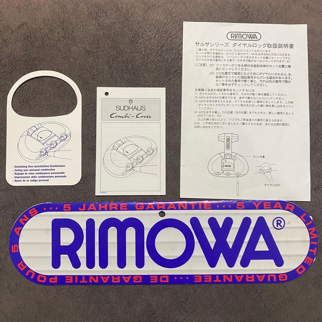 正規店購入RIMOWAリモワ サルサ スーツケース 2輪 マットブラック 63L