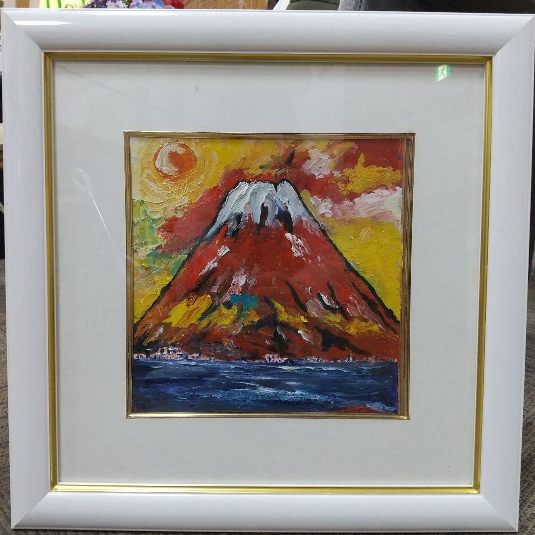 赤富士 色紙サイズ 油絵額付き 原画一点もの