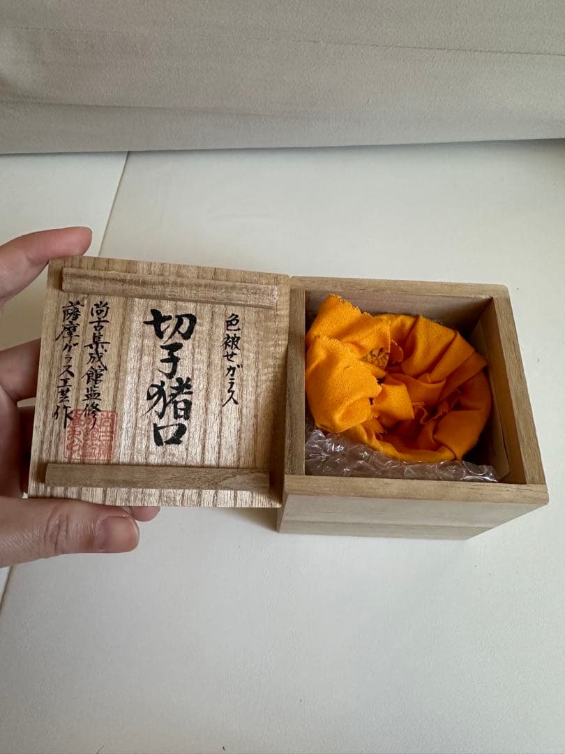 m*t様 復元　島津　薩摩切子　猪口　赤（紅）　切子　色被せガラス　尚古集成館