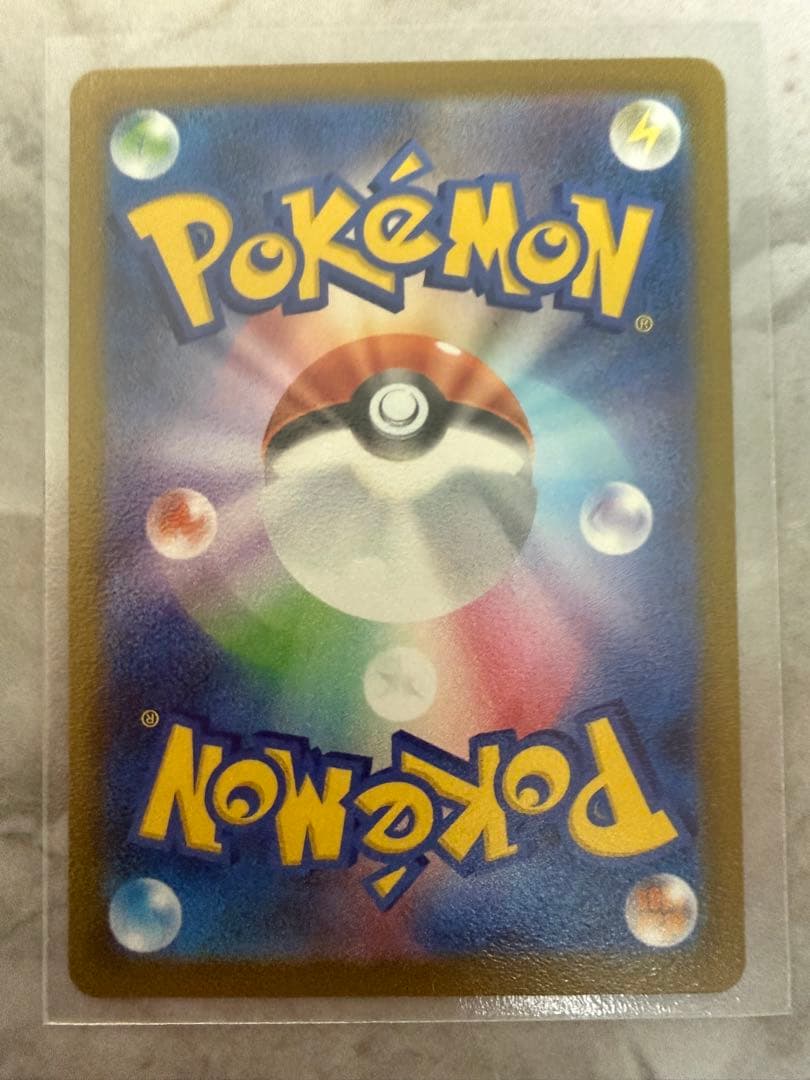 メガリザードンEX MA X2 メガカイリュEX 合計15枚のカード