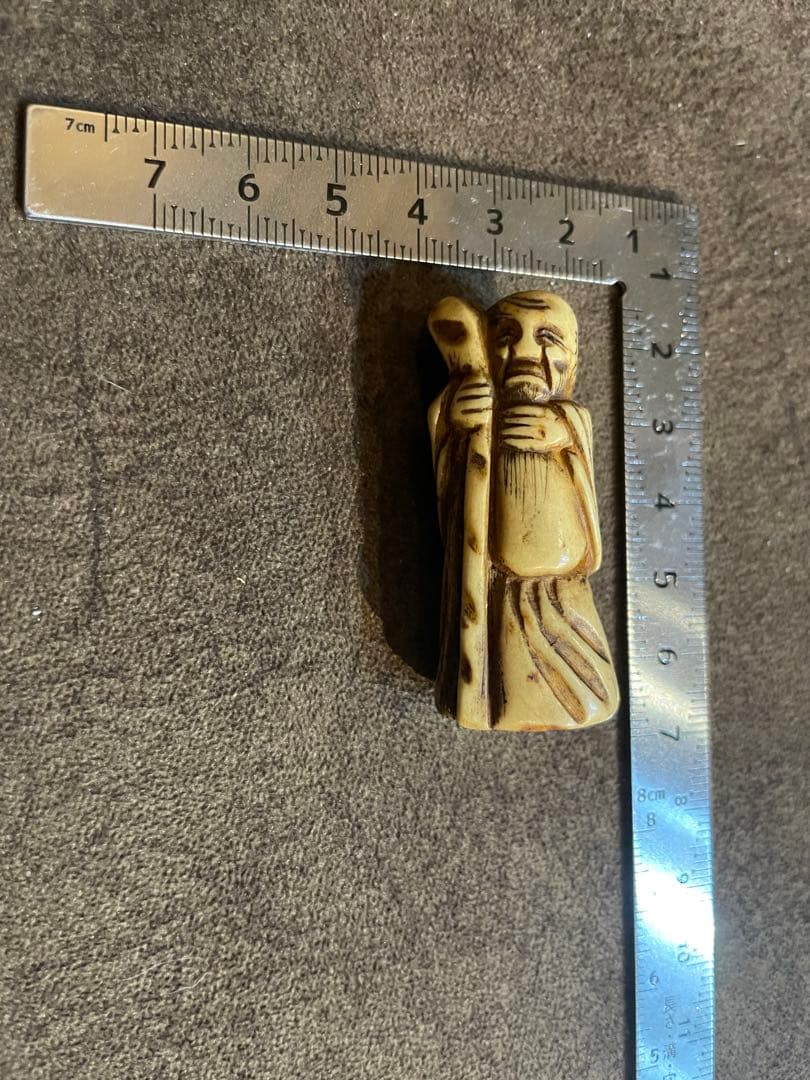 根付 仙人 骨 牙等天然素材。