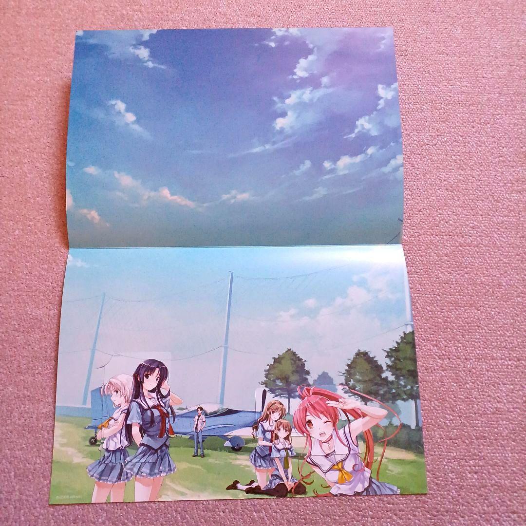 水平線まで何マイル？　カード　２枚セット　グッズ　美少女ゲーム