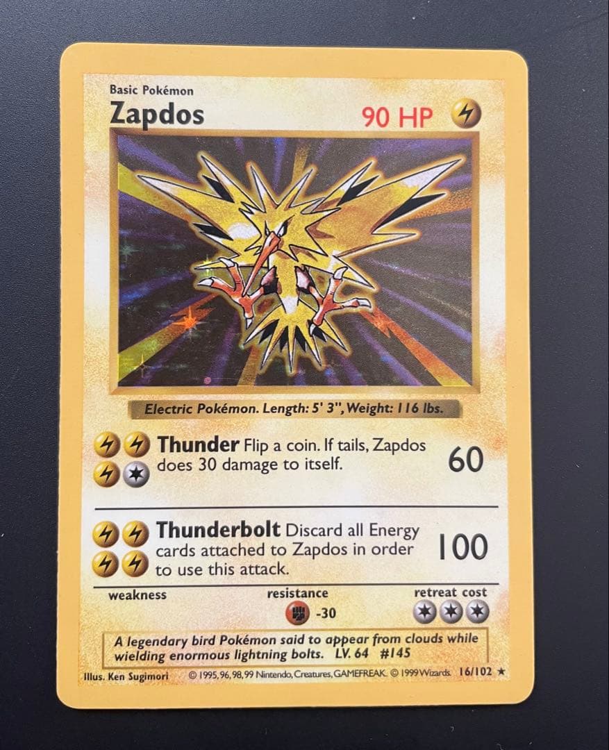 旧裏 英語版 サンダー（Zapdos）