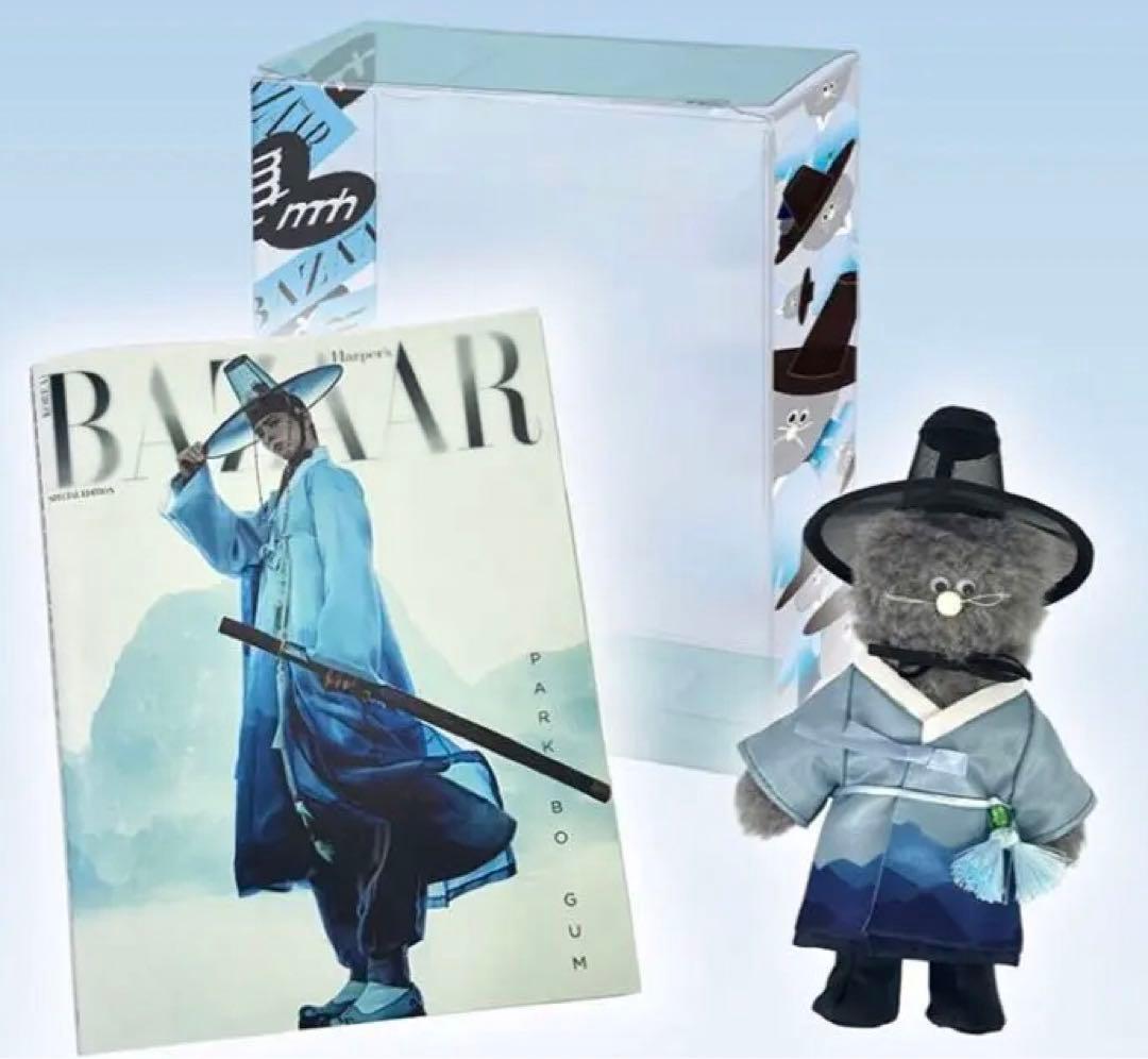 パクボゴム Monamhee モナムヒ キーリングBAZAARぬいぐるみバザール