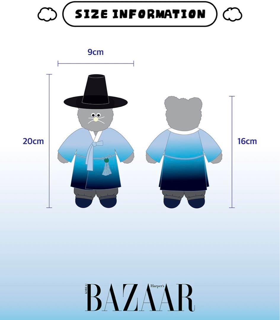 パクボゴム Monamhee モナムヒ キーリングBAZAARぬいぐるみバザール