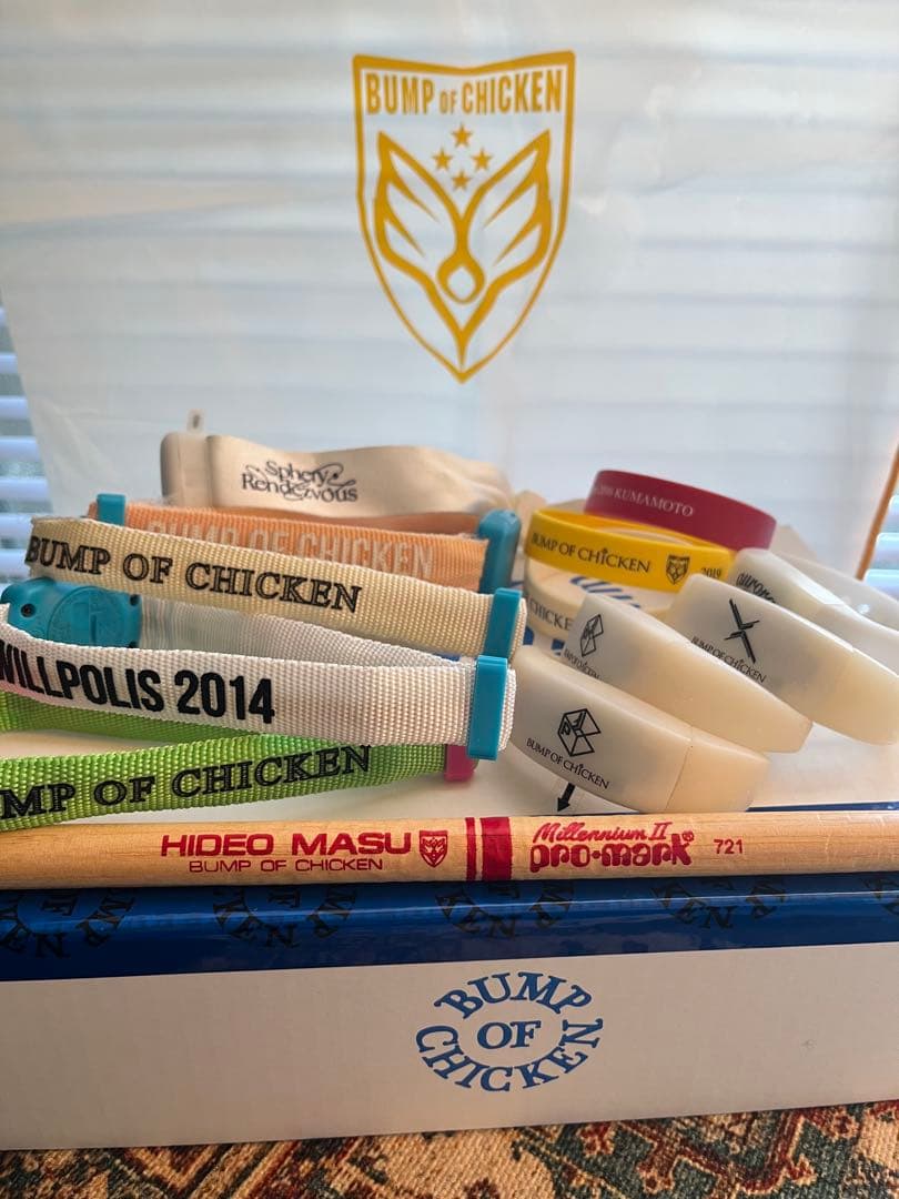 BUMP OF CHICKEN 升秀夫 私物ドラムスティック