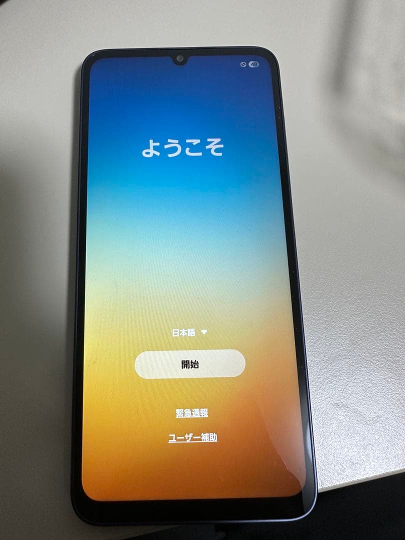 SAMSUNG Galaxy A25 5G 本体　未使用品