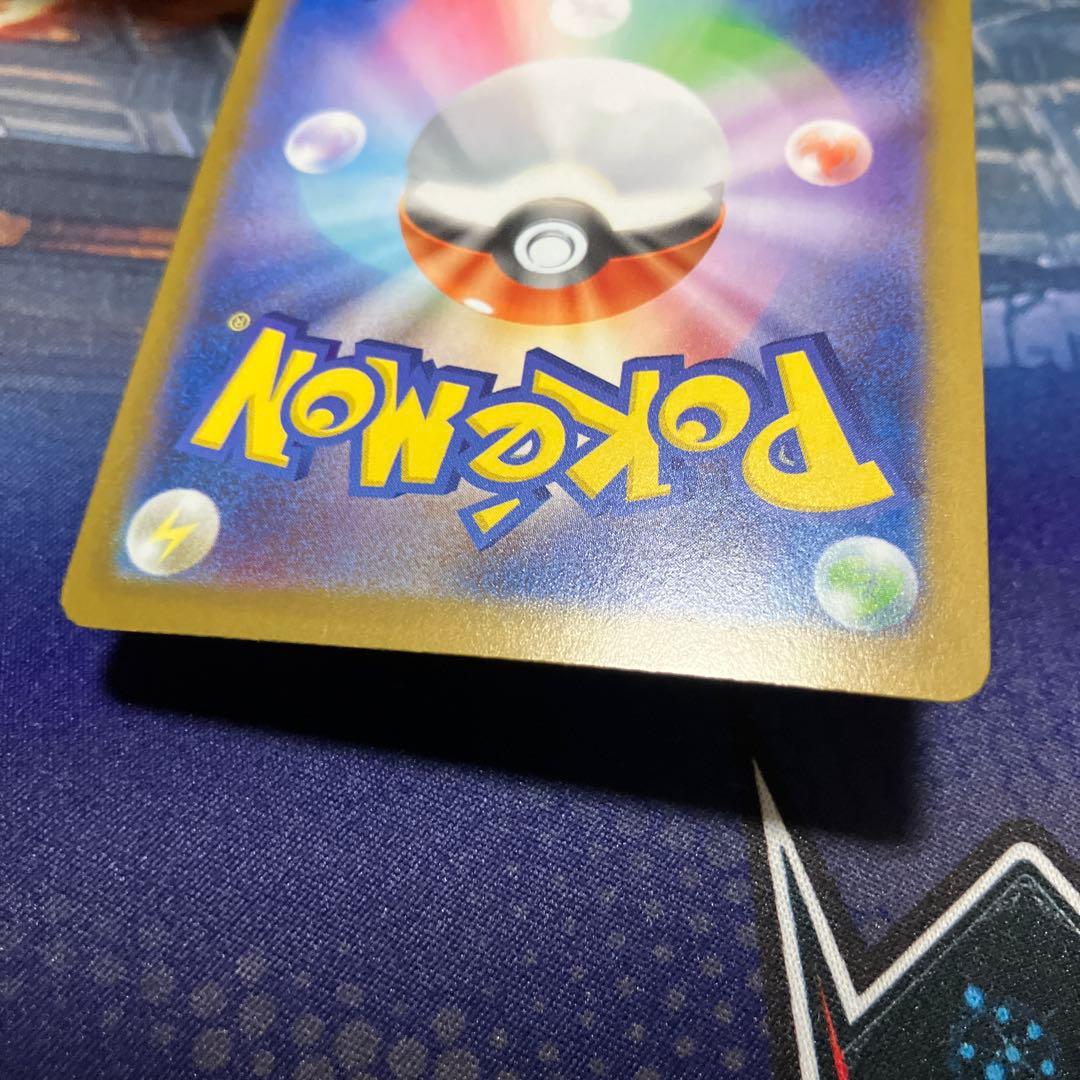 【特価中】　ポケモンカード メガリザードンXex MUR インフェルノX