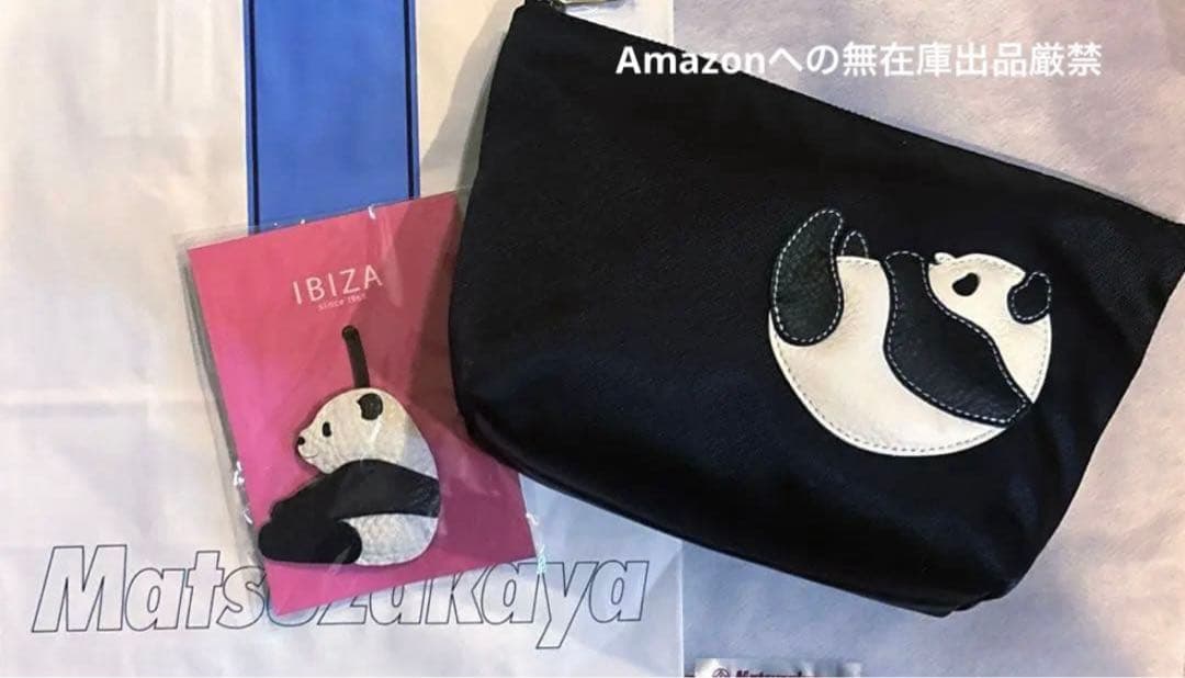 ✨専用✨ありがとうこざいます♡