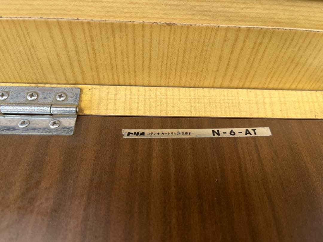 【珍品】 TRIO（トリオ）　コンポ　ステレオコンポーネント　ST-833X