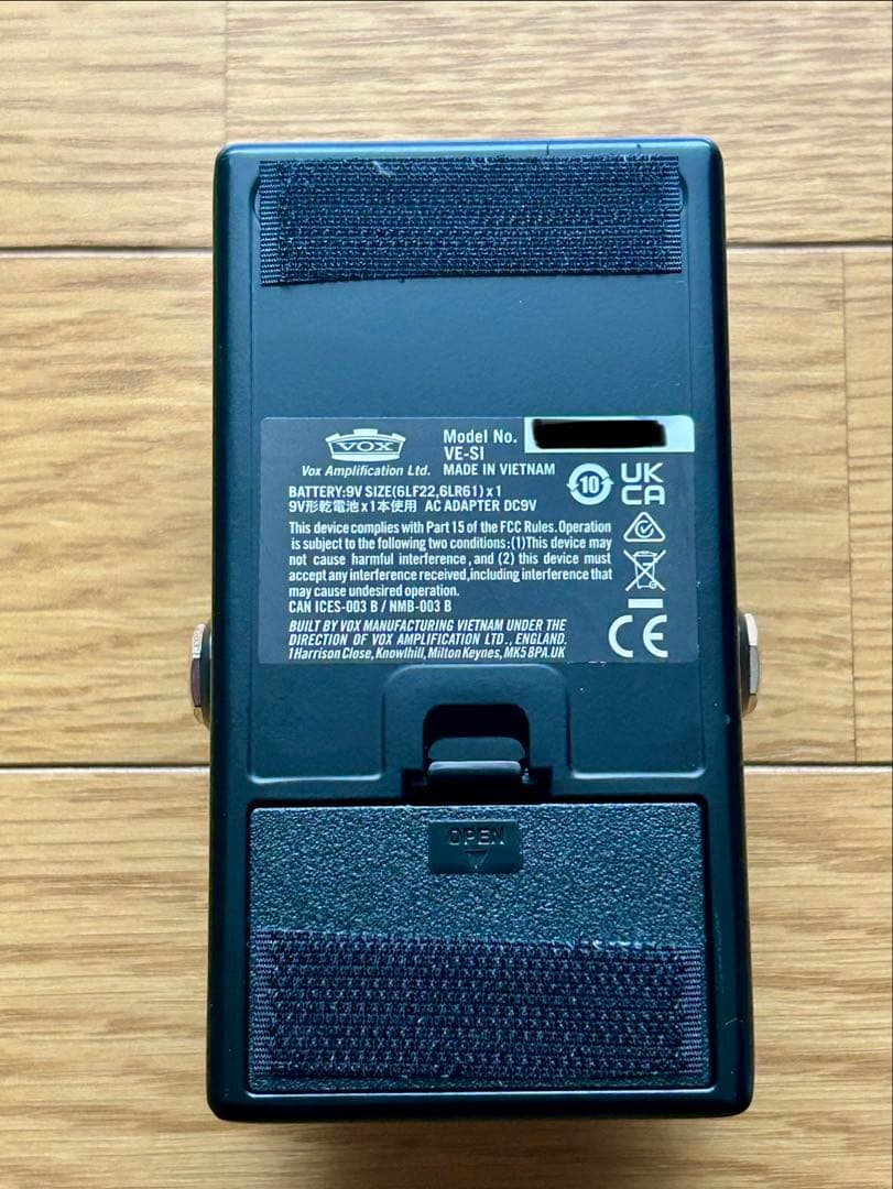 VOX SMOOTH IMPACTコンプレッサー Valvenergy