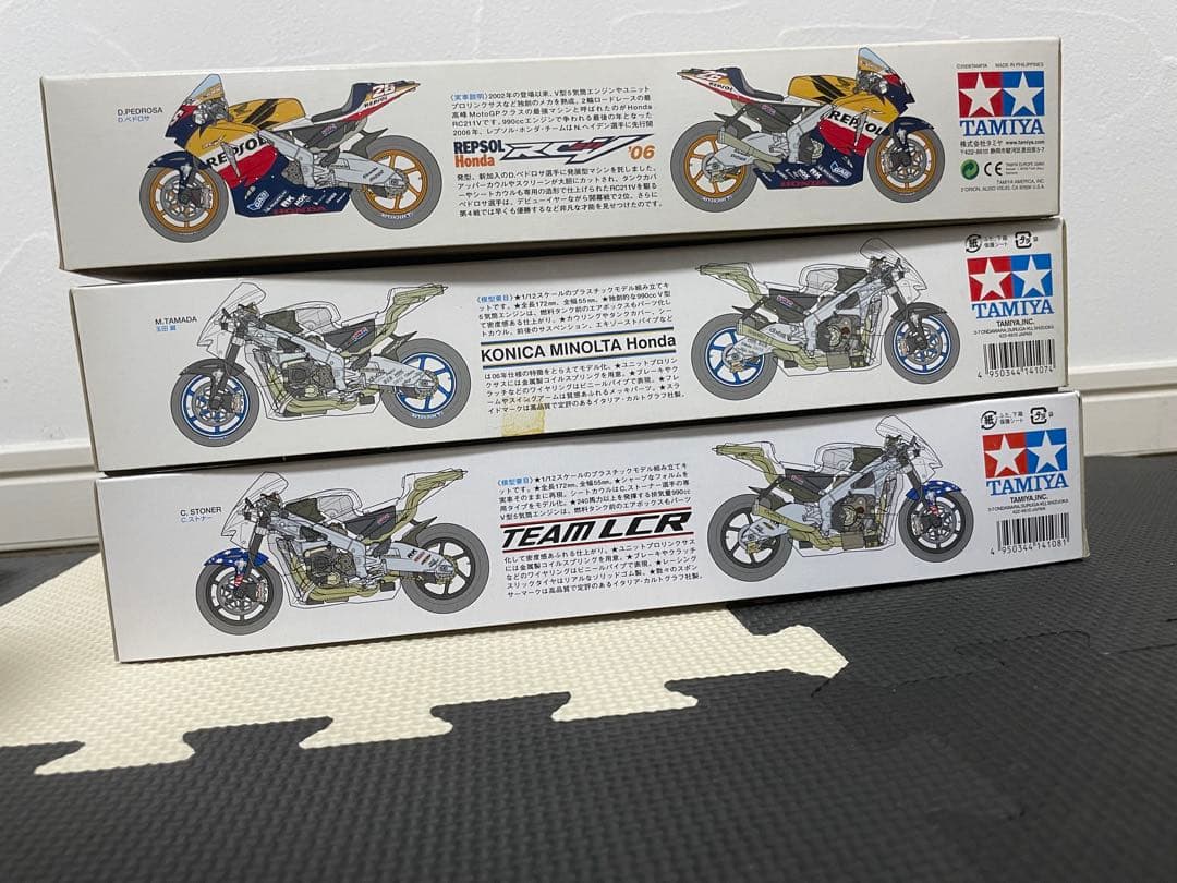 1/12 Honda RC211V '06 フロントフォークセット×3