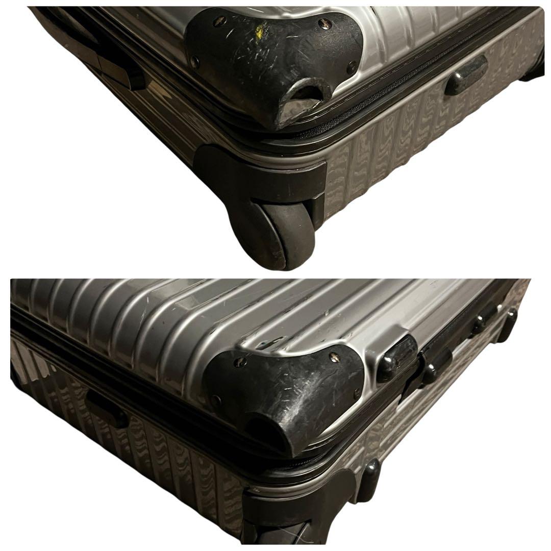 RIMOWA リモワキャリーケース グレー系