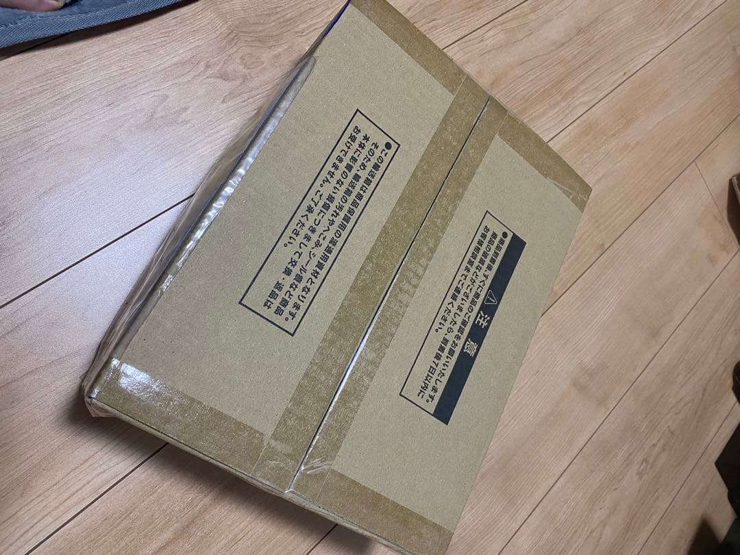 遊戯王　三幻神ステンレス新品未開封