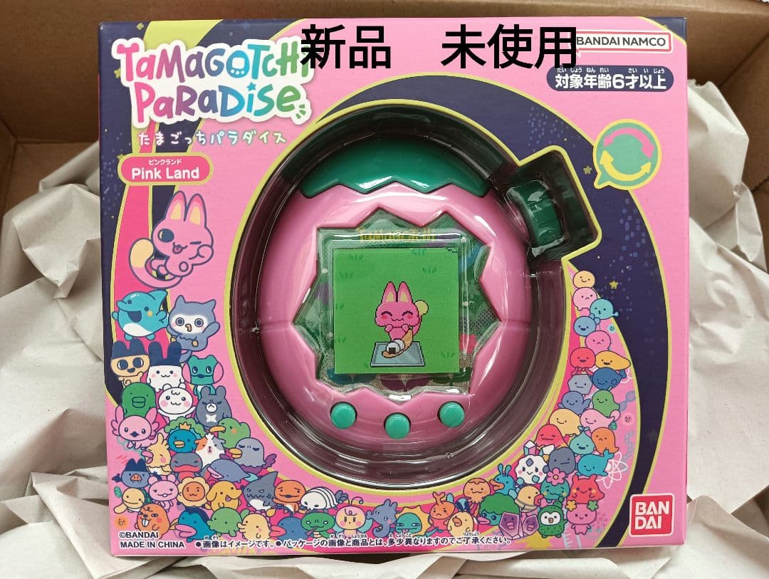 たまごっちパラダイス　ピンク　新品未使用