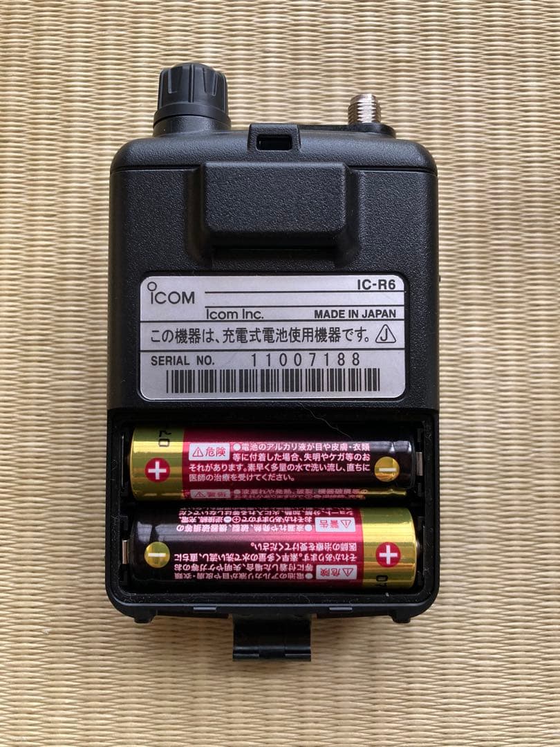 ICOM IC-R6 受信機