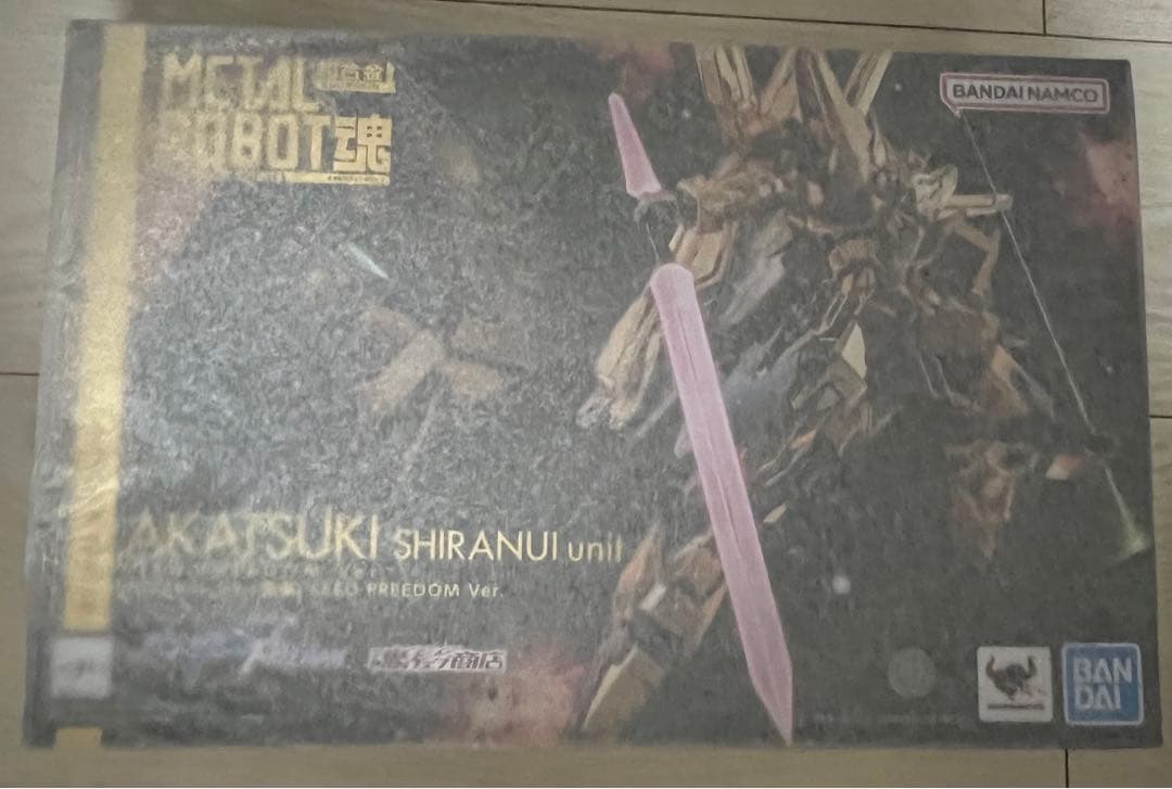 L ROBOT魂 AKATSUKI GUNDAM