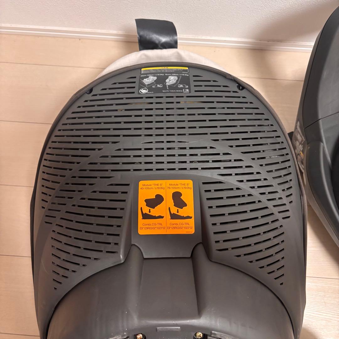 Combi 回転式チャイルドシート ISOFIX