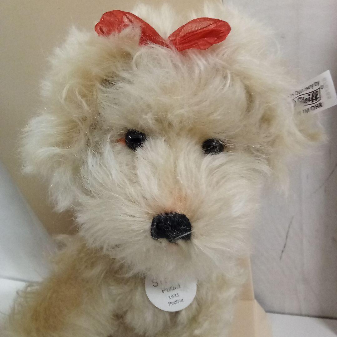 【M2512-24】シュタイフ Steiff テディベア プードル レプリカ