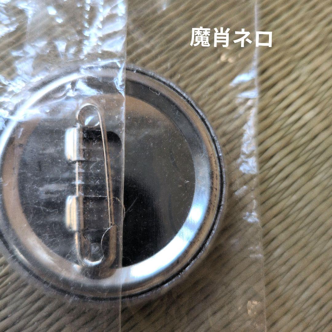 ブ*ー様 魔肖ネロ ホログラムピンバッジ & ヘッドロココ 6個セット