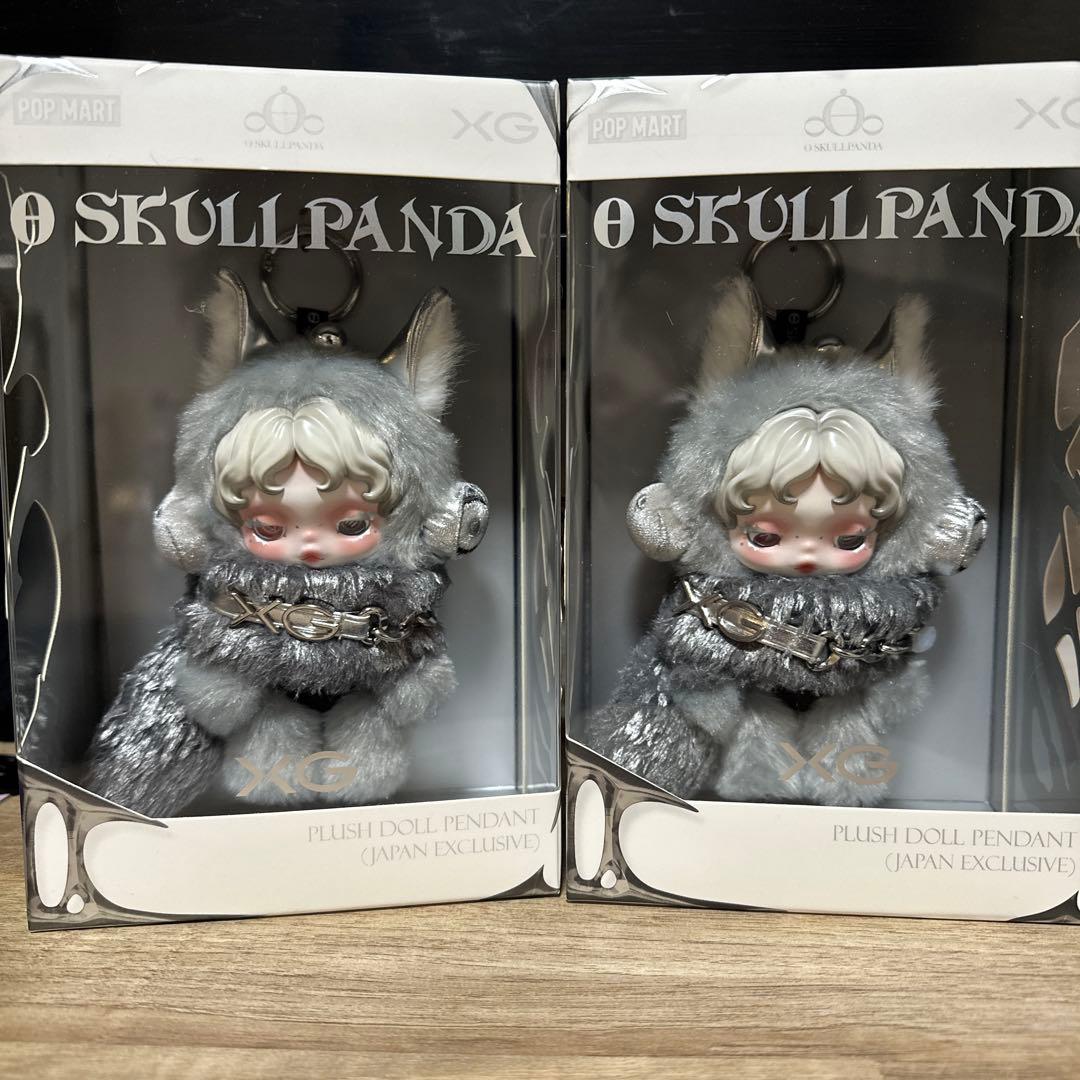 スカルパンダ XG 日本限定