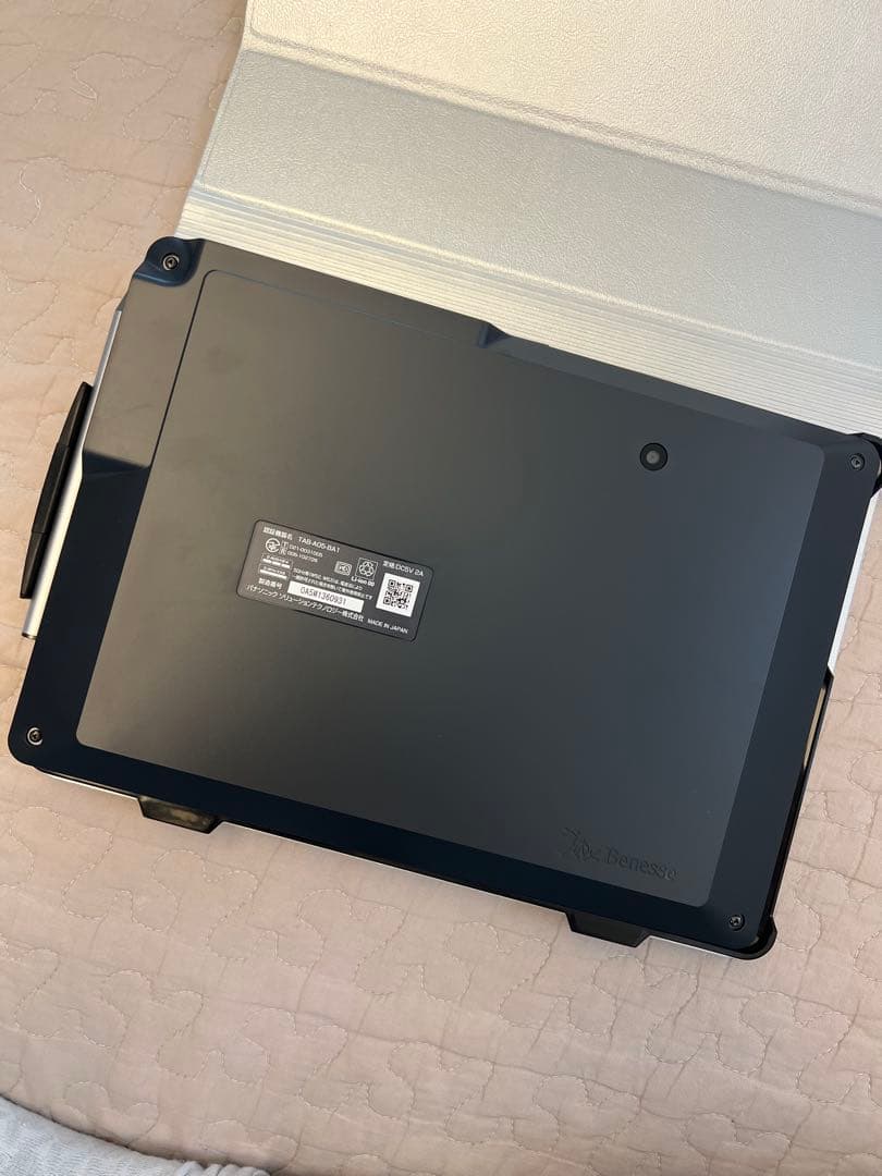 【美品2025年4月購入】チャレンジパッドNext