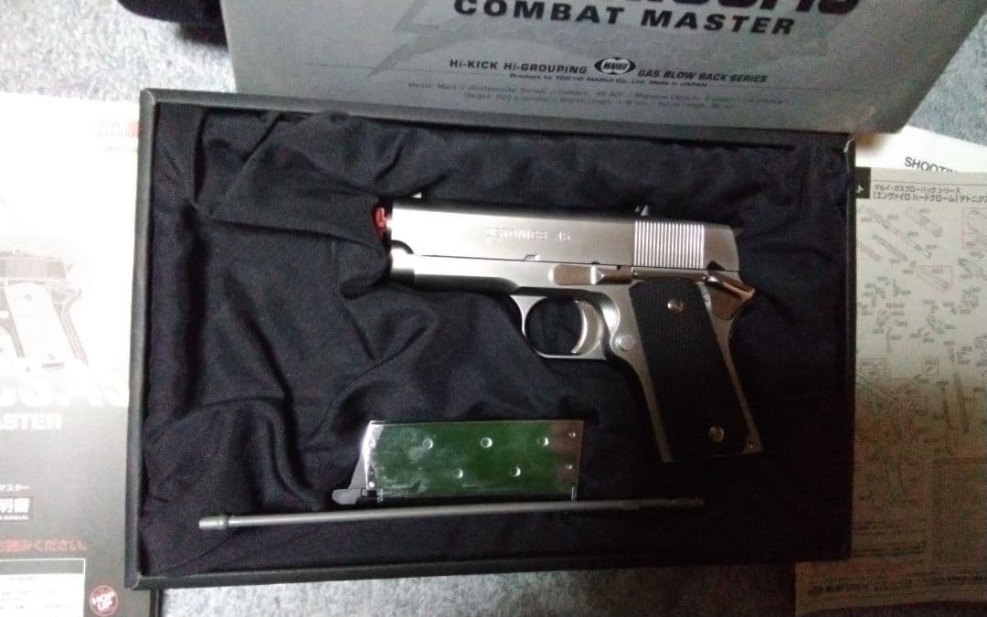 東京マルイ デトニクス45 コンバットマスター ハードクロームメッキ