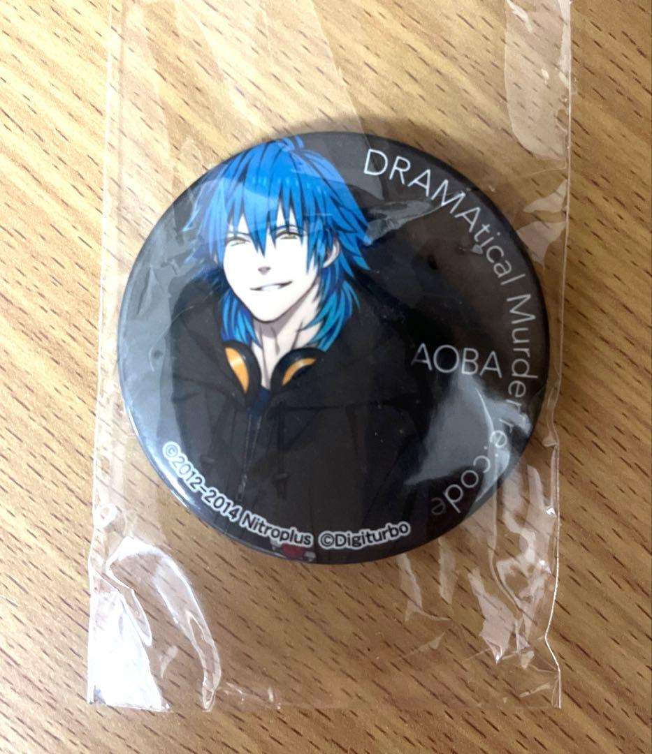 ドラマティカルマーダー　ドラマダ　蒼葉　暴露　缶バッジ　一点