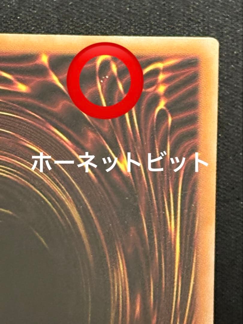 閃刀姫　シークレット　まとめ売り