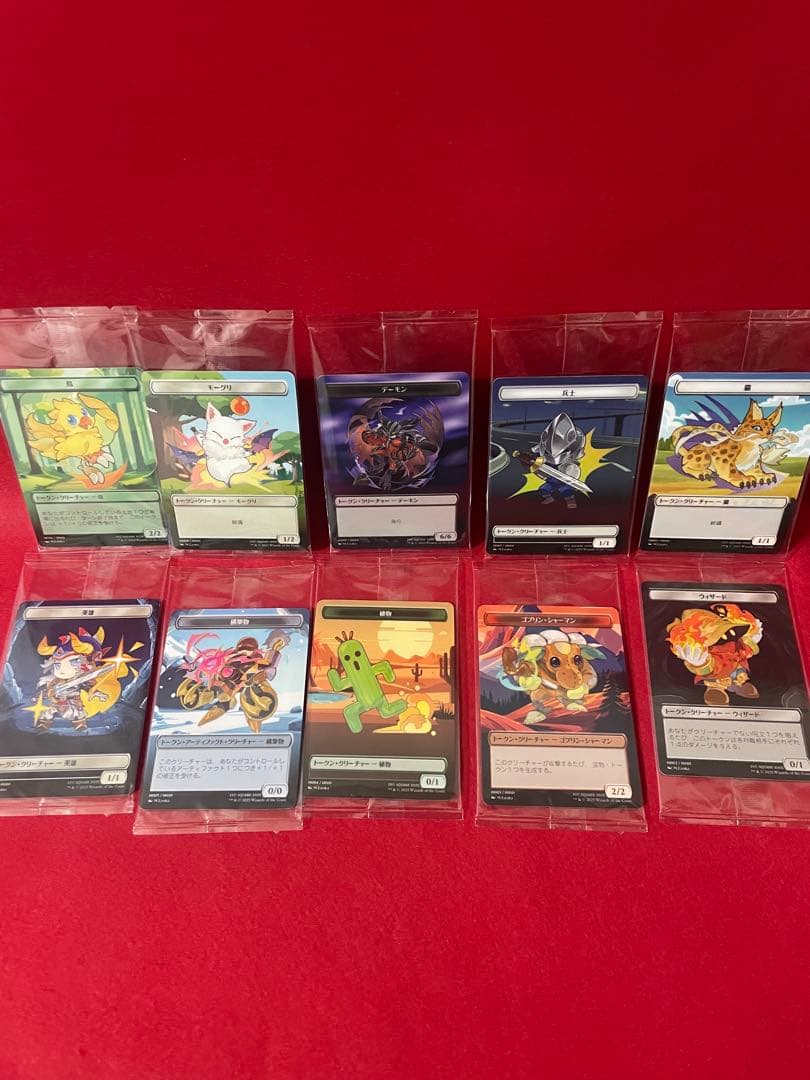 マジック：ザ・ギャザリング ファイナルファンタジー 3BOX +特典コンプ付き！