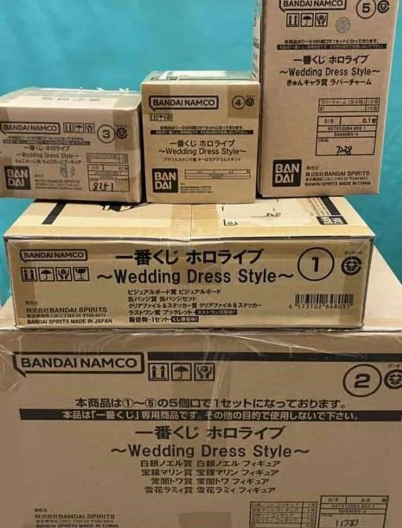 一番くじ　ホロライブ　コンプリートセット　全種41点