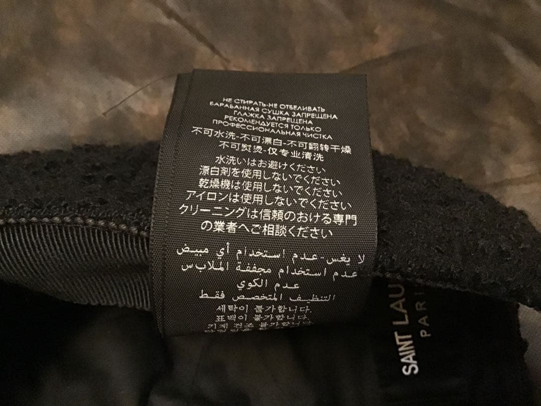 イブサンローラン　ディビジョンSAINT LAURENT PARISキャップ