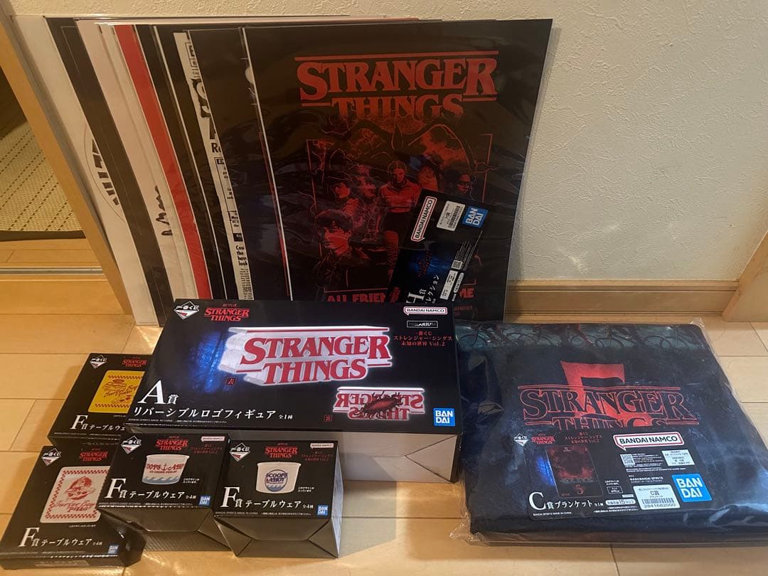 一番くじ ストレンジャー・シングス Vol.2 まとめ売り 18個
