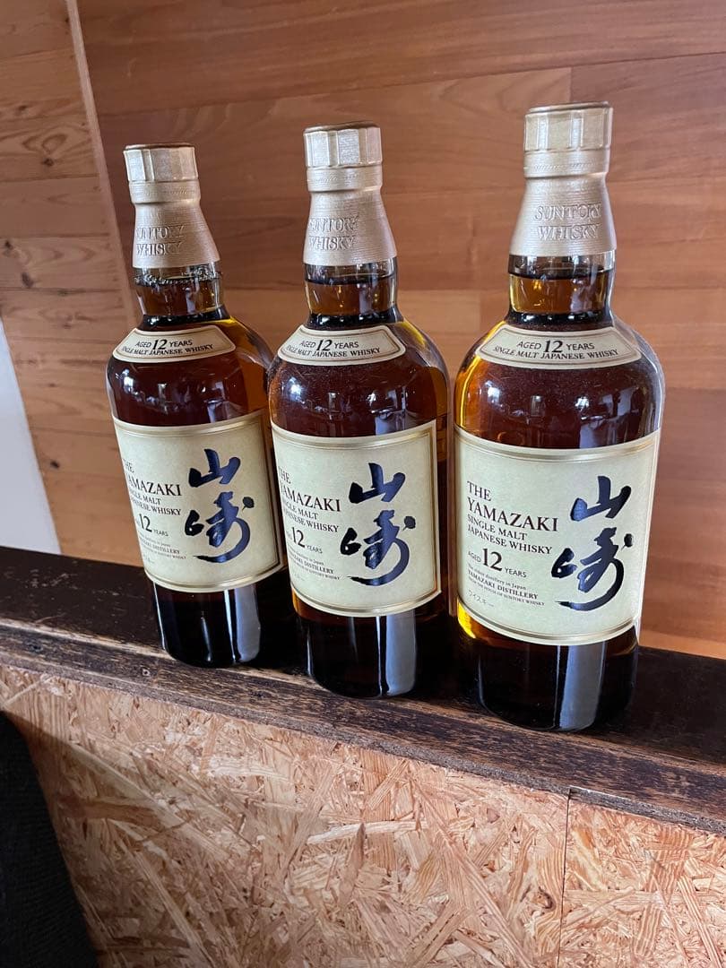 サントリーウイスキー山崎12年