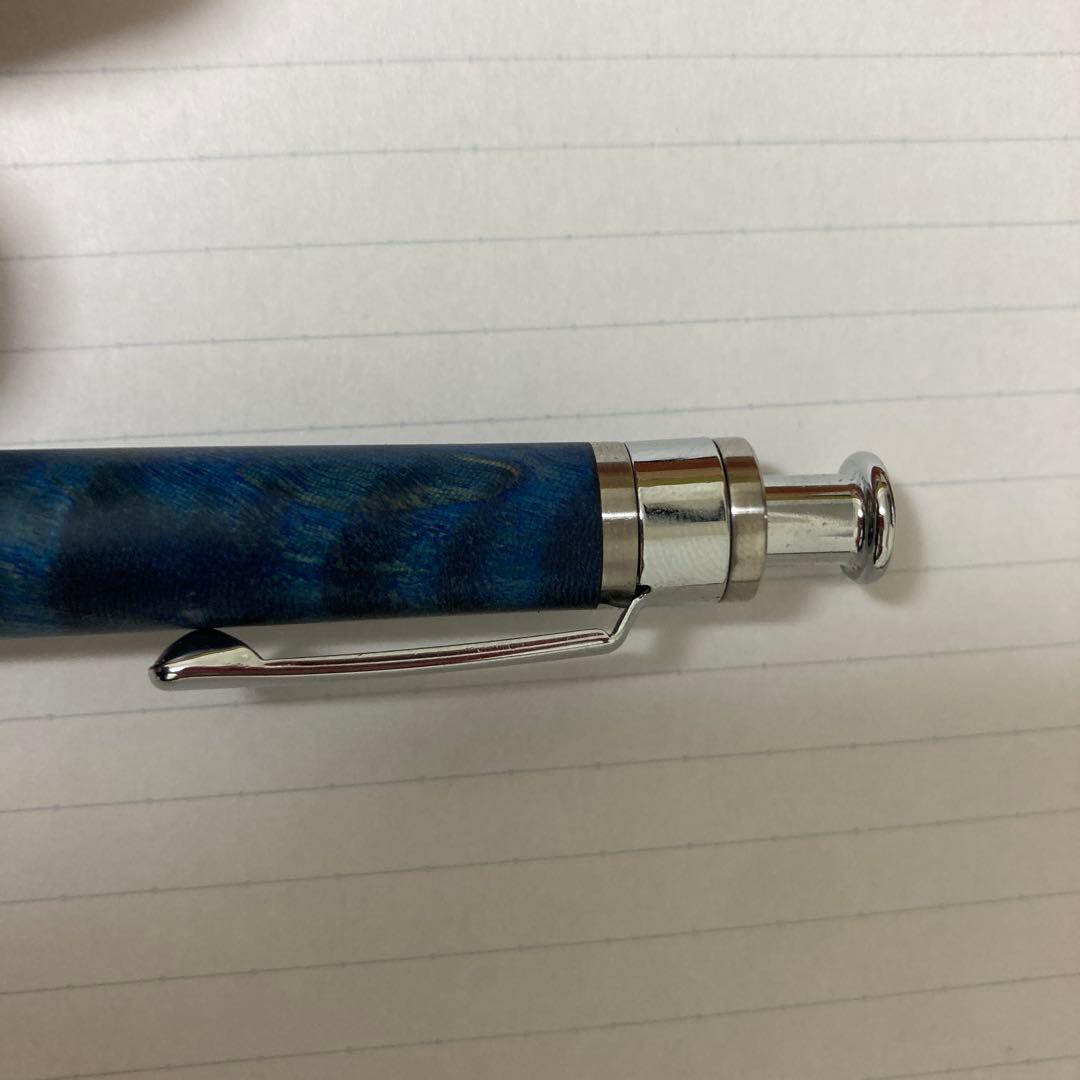 工房楔　スタビライズドウッド