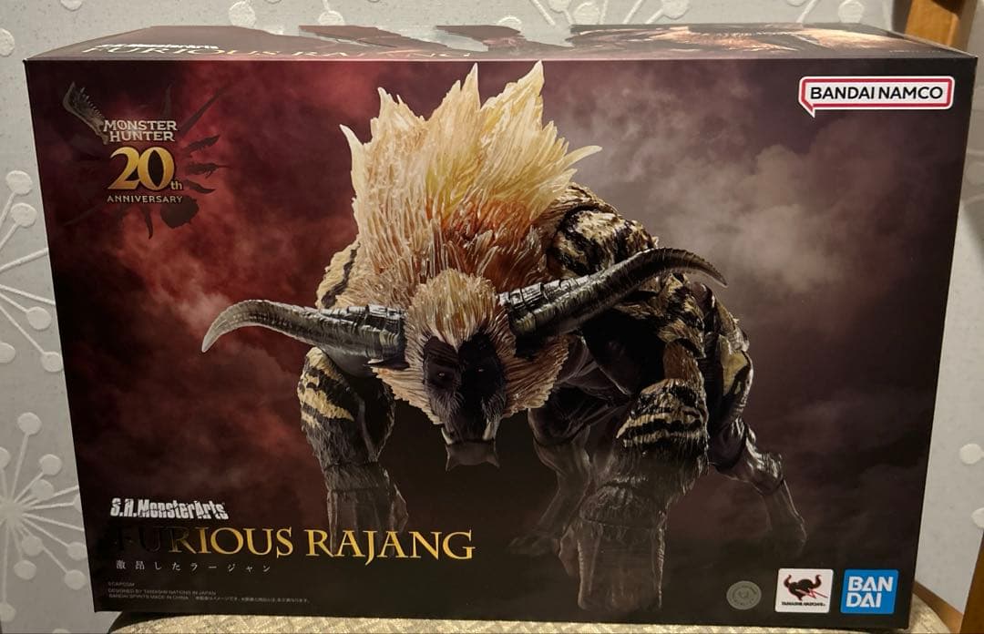 新品未開封　S.H.MonsterArts 激昂したラージャン　モンスターアーツ
